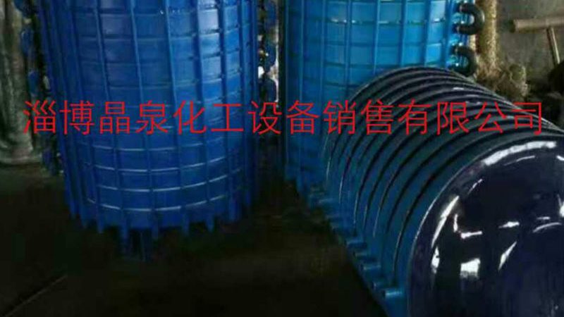 工业离心机分离效果对比实验步骤