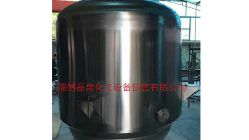 结晶釜与反应釜：同是釜类设备，核心差异在哪